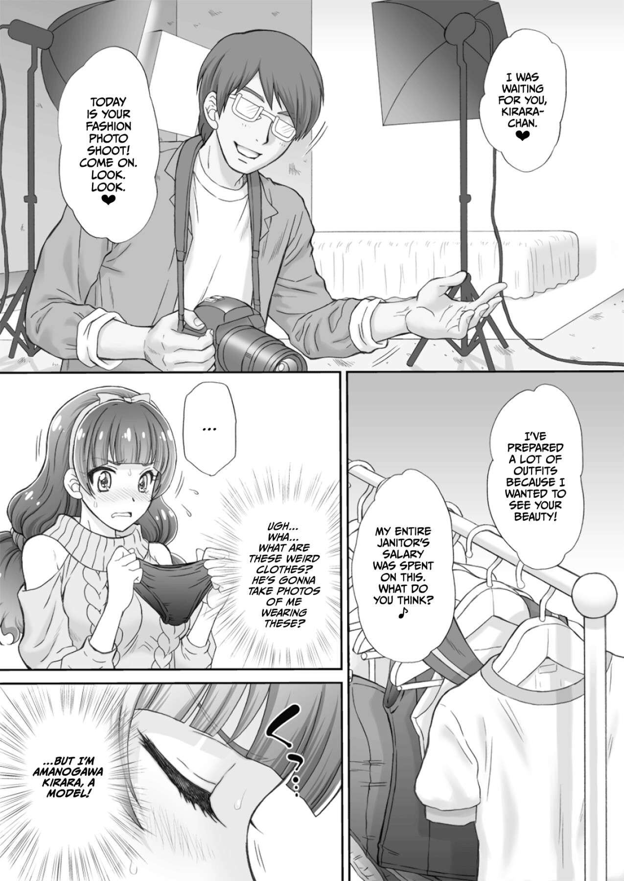 Hentai Manga Comic-I Want To Fuck The Star Princess!! 3-Read-5